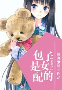 2017年鸡的运势