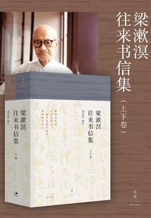 女属牛男属虎生属虎宝宝