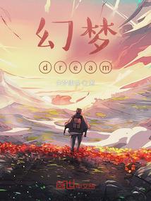 今年属龙和属蛇犯冲吗