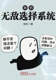猪龙玉佩的寓意