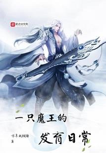 属马巨蟹女长相