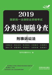 吃饭喜欢配新闻的星座男