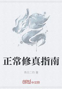 乾坤坎离运气