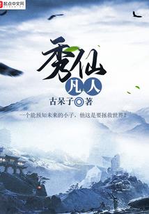 船长哪个属相最好