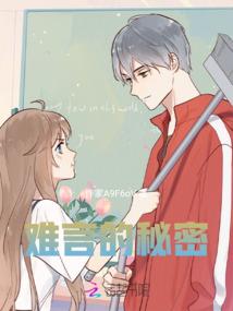 属羊2023犯太岁嘛