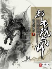 属兔人最近招小人