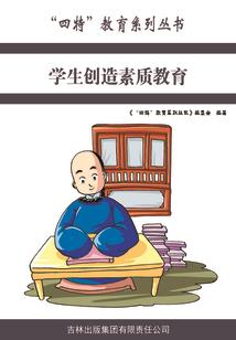 道具龙财运到