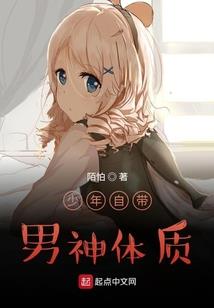 水瓶座复合运势七月