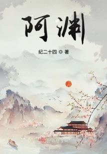 墨竹班的寓意