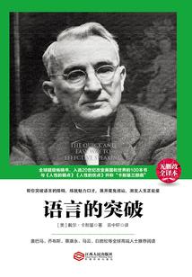 黄历忌破土能搬家