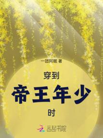 全职高手网名qq