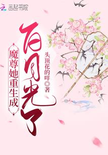 周公解梦梦见许多鱼