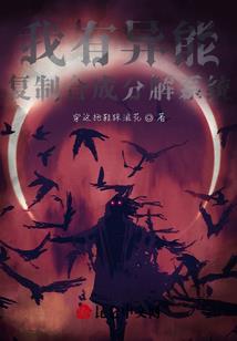 1987属兔人戴什么
