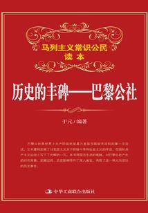 运势汤镇伟