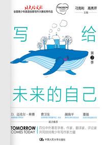 十二生肖最耿直的生肖男