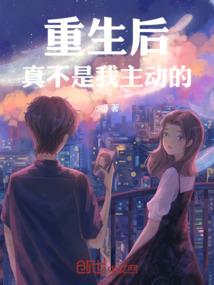 本周运势今日运势查询