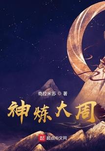锦鲤中奖运气好吗