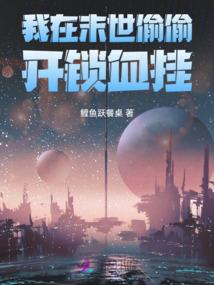 黄历查询腊月27