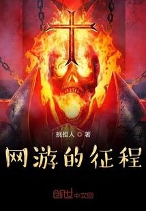 梦到孩子玩油