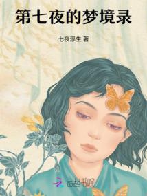 95年阳历八月十三出生