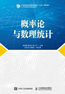 下嫁给穷男人