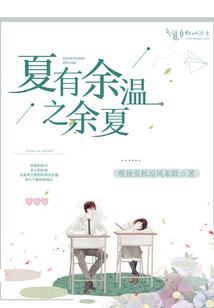 属虎的女孩