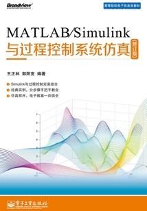 属马的人年份