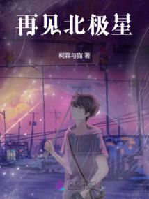 如何看八字流年事业发展