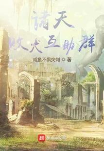重庆出生属龙
