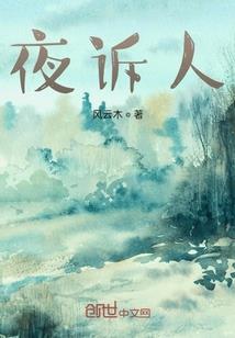 潮汐中文版游戏情侣网名