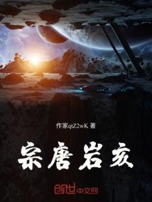 休憩屋起名