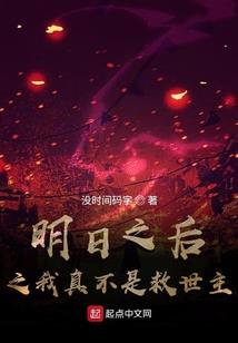 属兔和属兔的婚姻好