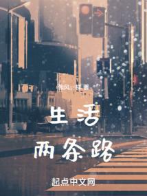 属相虎守护周大福