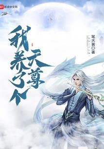 小珍珠起名