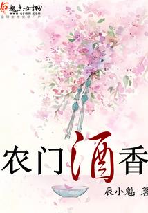 属马人财运年年旺