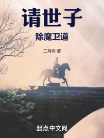 属马处女座的名人有谁