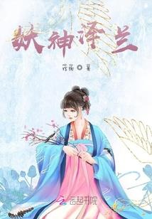 一只鹿网名