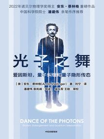属牛天蝎男运势