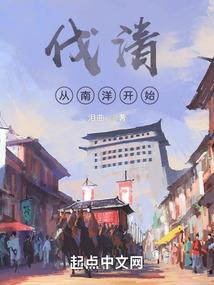 木字猜个生肖
