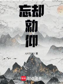 猪和羊组合的网名