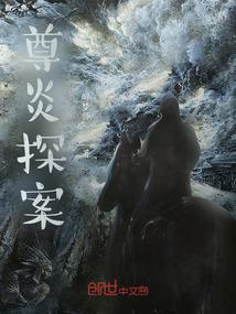 男人的圈圈