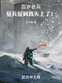 手机打正确生肖是什么