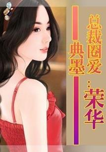 1973年属牛二月生