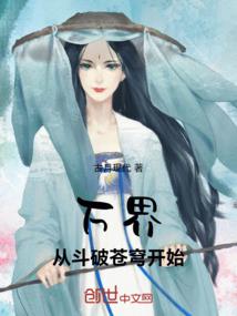 属蛇与属猪合作共事