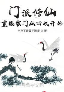 属马的人很穷