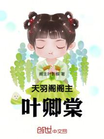 达利命运动画片观后感