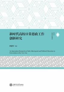 20200321老黄历