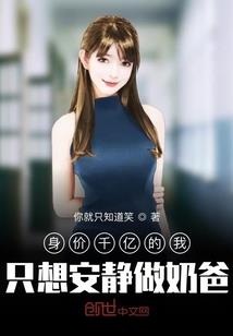 袖珍老黄历