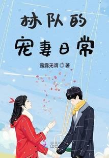 属牛和属蛇的合
