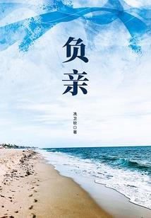 属鼠人相冲相合